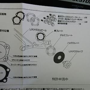 ヴェルファイア ANH20W