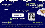 Krishnaa Jelabi Kadai menu 2