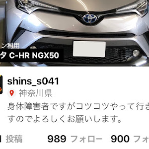 C-HR NGX50