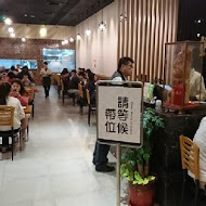 好正點港式點心專賣(鼎山店)