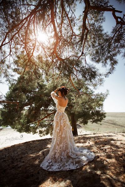 Wedding photographer Irina Bakhareva (irinabakhareva). Photo of 20 September 2019