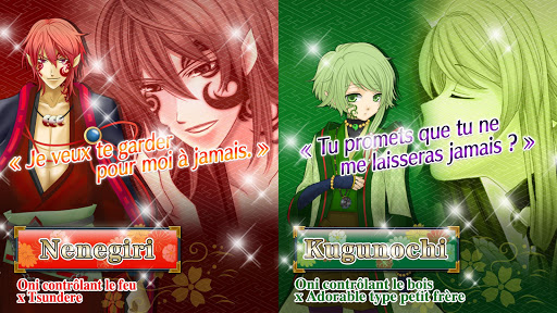 Télécharger Hozuki -l'éveil-: Otome games gratuity en français  APK MOD (Astuce) screenshots 5