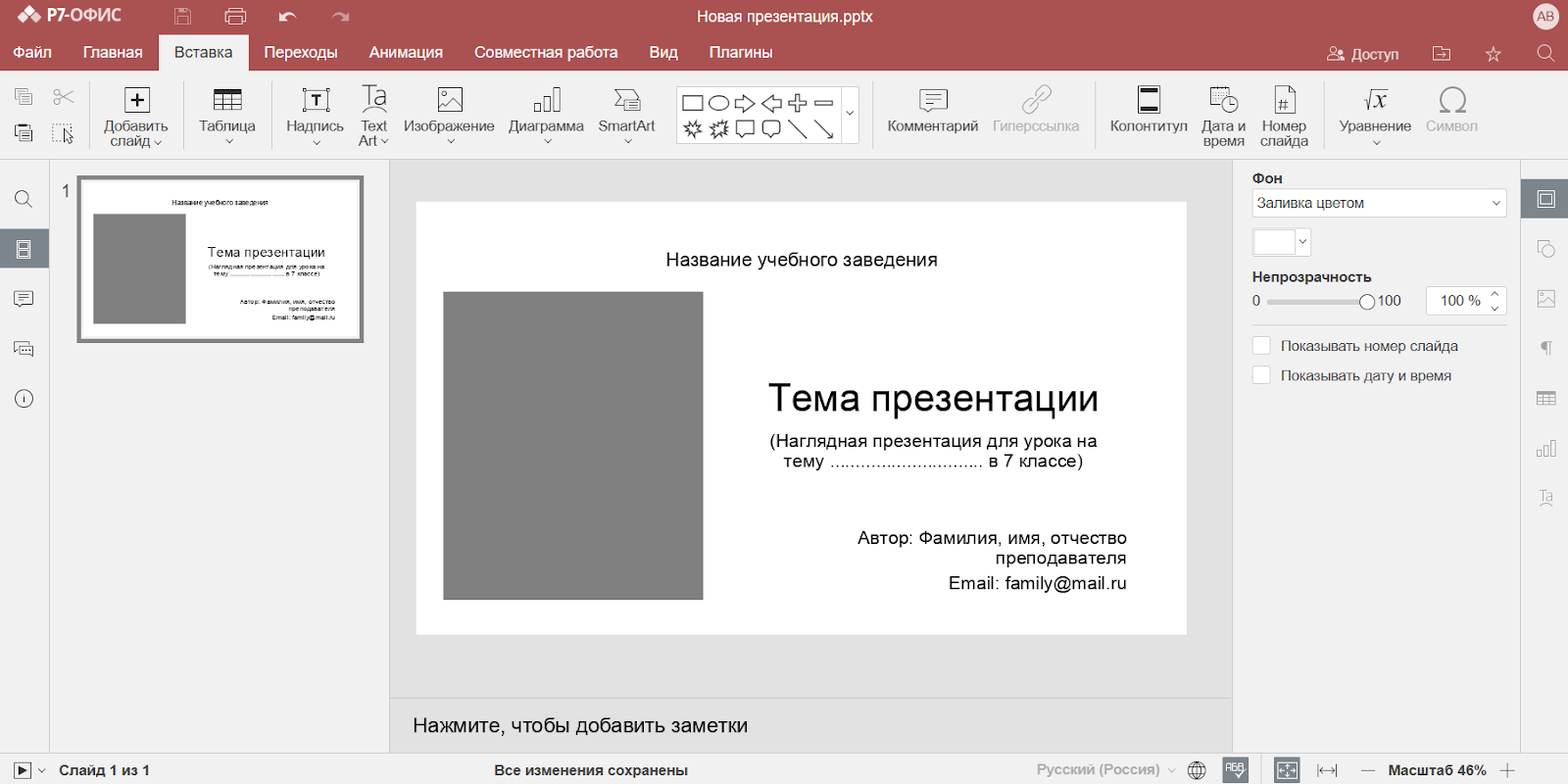 y_kAktMIG77lr37sEFfJ-nW8DnJ23fAbMaK8acX742uKnF3biBpXmhaYvtlgHaUDwtimT_mq2sFuKLR_BjI4_8HyvcdMZ4UzCFzvHn4Jgmy_u5HoFZXeGy3l1W8IOgOiBz97luz_MeJmUibdOi5pUfp7hm2khy2D