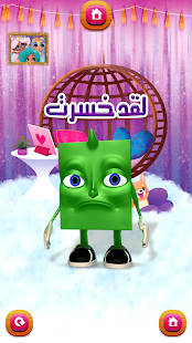 كيوبى الغواص ‎(圖7)-速報App