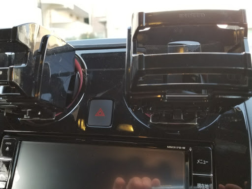 ノート のドリンクホルダー増設に関するカスタム メンテナンスの投稿画像 車のカスタム情報はcartune