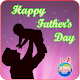 Download Father Day Images For PC Windows and Mac