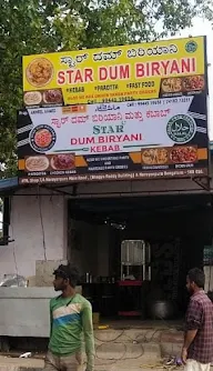 Star Dum Biryani photo 1