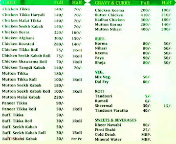 Shahi Zaika menu 