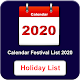 Download Calendar festival list 2020 For PC Windows and Mac 1.0