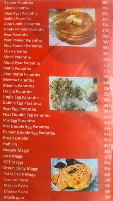 Street Food Corner menu 