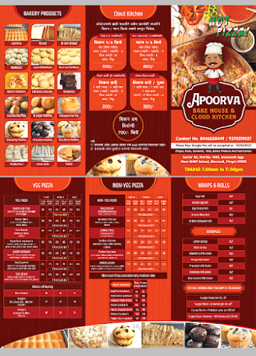 Apoorva Bake House And Cloud Kitchen menu 