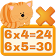 Multiplication School icon