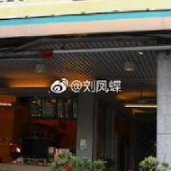 德州小騎士炸雞(五福店)