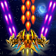 Galaxy Shooter - New Adventure