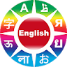 Learn English Phrases icon