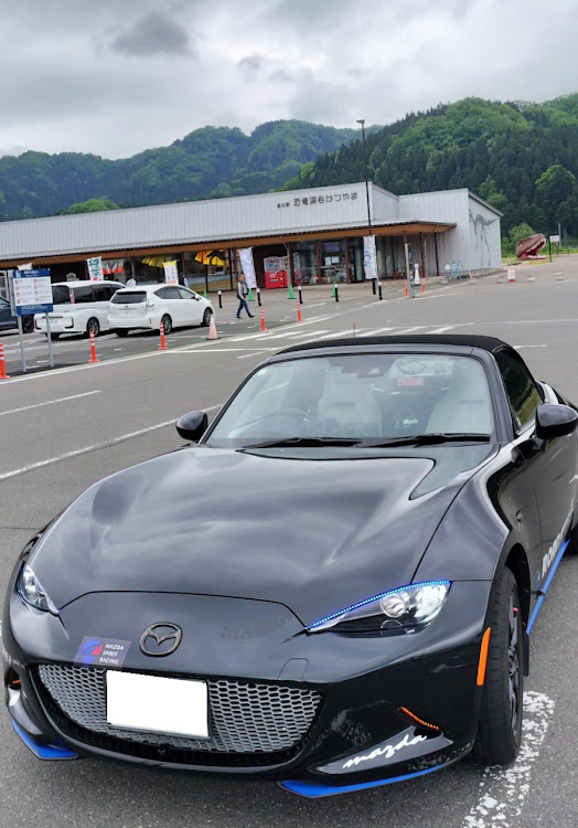 ロードスターの恐竜王国勝山・GW　恐るべし・醤油カツ丼・４０分のプチドライブに関するカスタム事例の投稿画像2枚目
