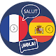 Download Translator Spanish - French For PC Windows and Mac 2.0