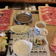 OWN HOT POT 旺客鍋坊