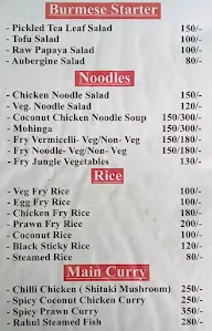 Yangon Restaurant menu 1