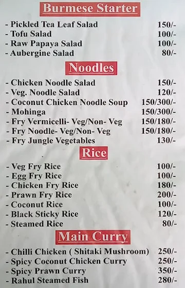 Yangon Restaurant menu 