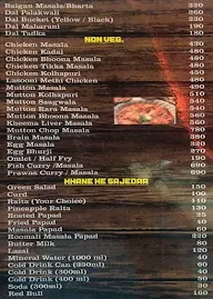 Sunny Da Dhaba menu 5