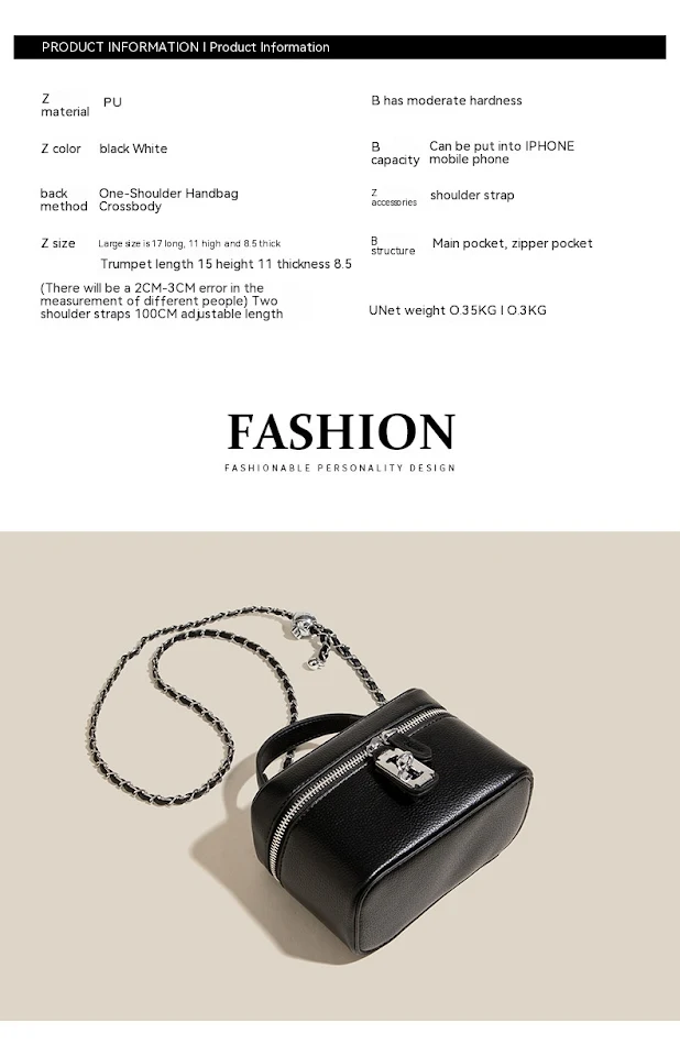 High Sense Chain Box Square Pouch Women's Bag, stylish chain bag for women, perfect for carrying your essentials with el