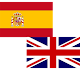 Download English to Spanish Translation Pro For PC Windows and Mac 1.0