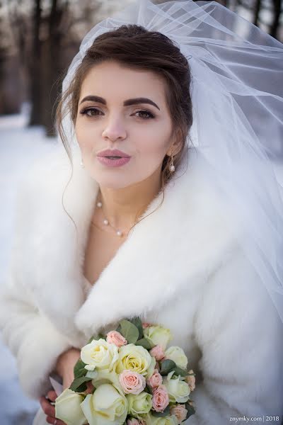 Fotografo di matrimoni Iryna Andrijuk (znymky). Foto del 15 marzo 2018