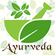 Download Ayurvedic aushadhi and Home remedies in Hindi For PC Windows and Mac 1