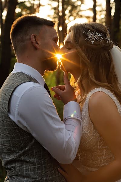 Wedding photographer Evgeniya Khomchanovskaya (homchanovskaya). Photo of 17 September 2020