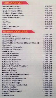 Katani's Dhaba, Sweets & Fast Food menu 1