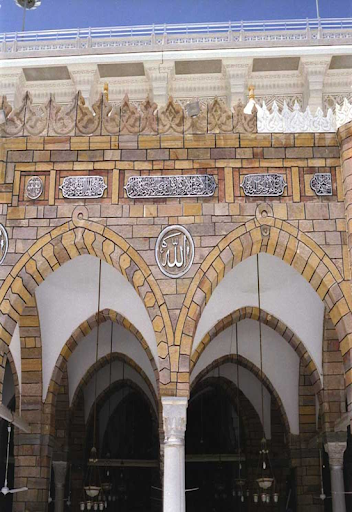 免費下載書籍APP|Holy Makkah Ramzan Pics app開箱文|APP開箱王