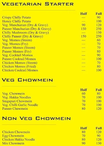 Rasoi Cheen Ki menu 