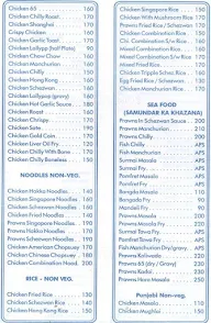 Hotel Chandrahas menu 1