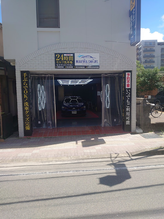 インプレッサ WRX STIの鹿児島・洗車・屋内洗車場・ハニカムに関するカスタム事例の投稿画像2枚目