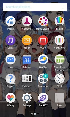 Aqours Sunshine Xperia Theme Androidアプリ Applion