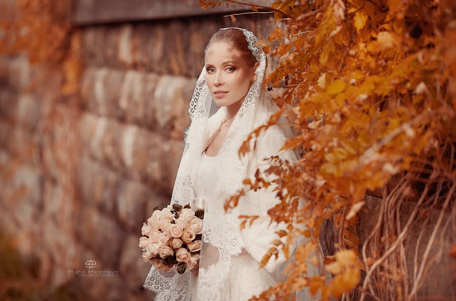 Düğün fotoğrafçısı Elena Zvyagina (elemongrass). 12 Nisan 2013 fotoları