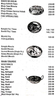 Hotel Mauli menu 3