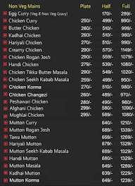 Kebab Express menu 1