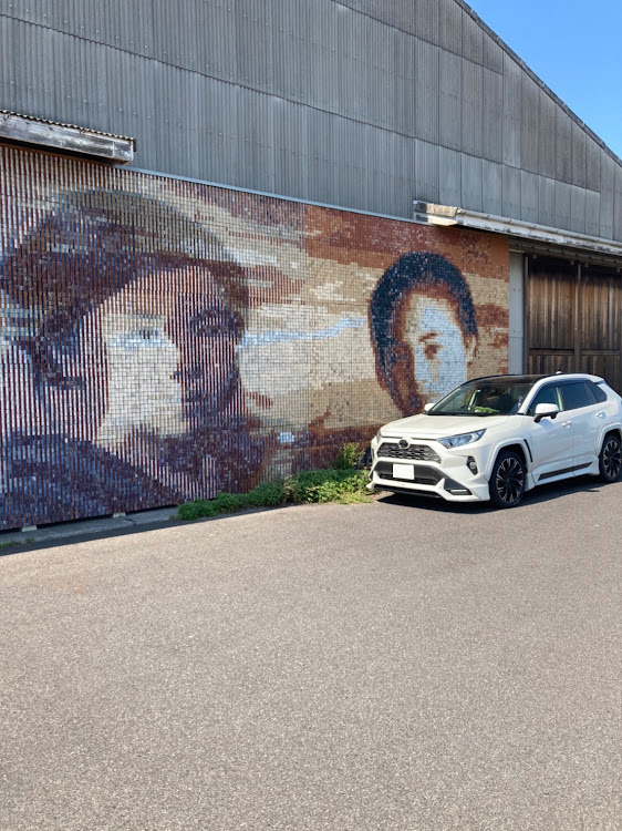 RAV4のドライブ・洗車・DIY・山口県に関するカスタム事例の投稿画像1枚目
