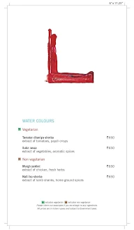 Masala Art - Taj Palace Hotel menu 4