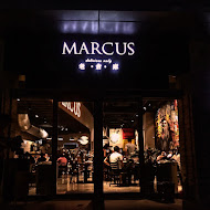 Marcus 老倉庫