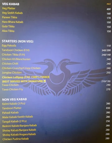 Rajmudra Restaurant & Bar menu 