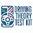 Driving Theory Test Kit icon