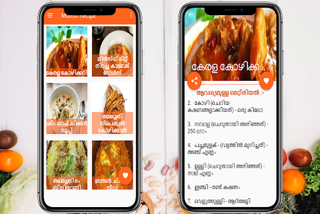 Mutton Recipes In Malayalam - náhled