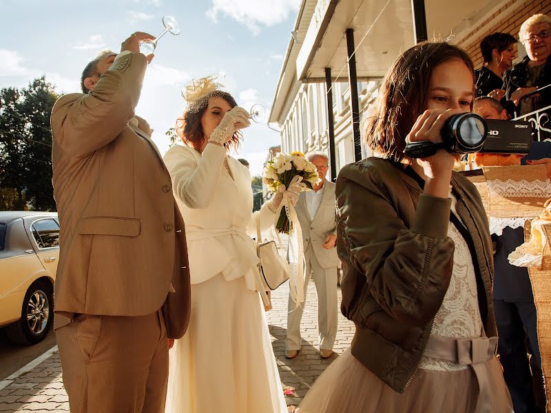 Wedding photographer Yuliya Loginova (shinigami). Photo of 27 December 2017