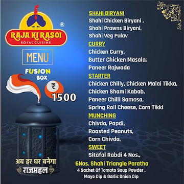 Raja Ki Rasoi menu 