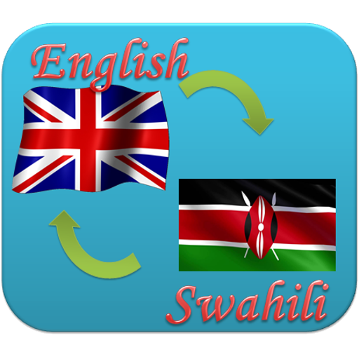 English Swahili Translator 書籍 App LOGO-APP開箱王