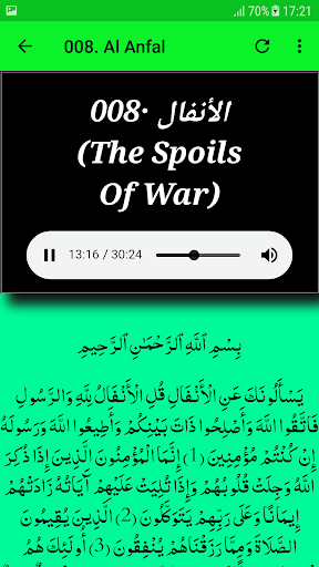 Fares Abbad Full Quran Offline Read  Listen