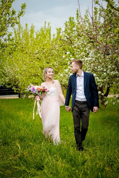 Wedding photographer Vіktorіya Makhova (panda994). Photo of 2 October 2019